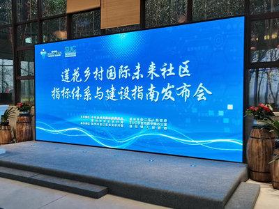 武汉LED显示屏安装公司