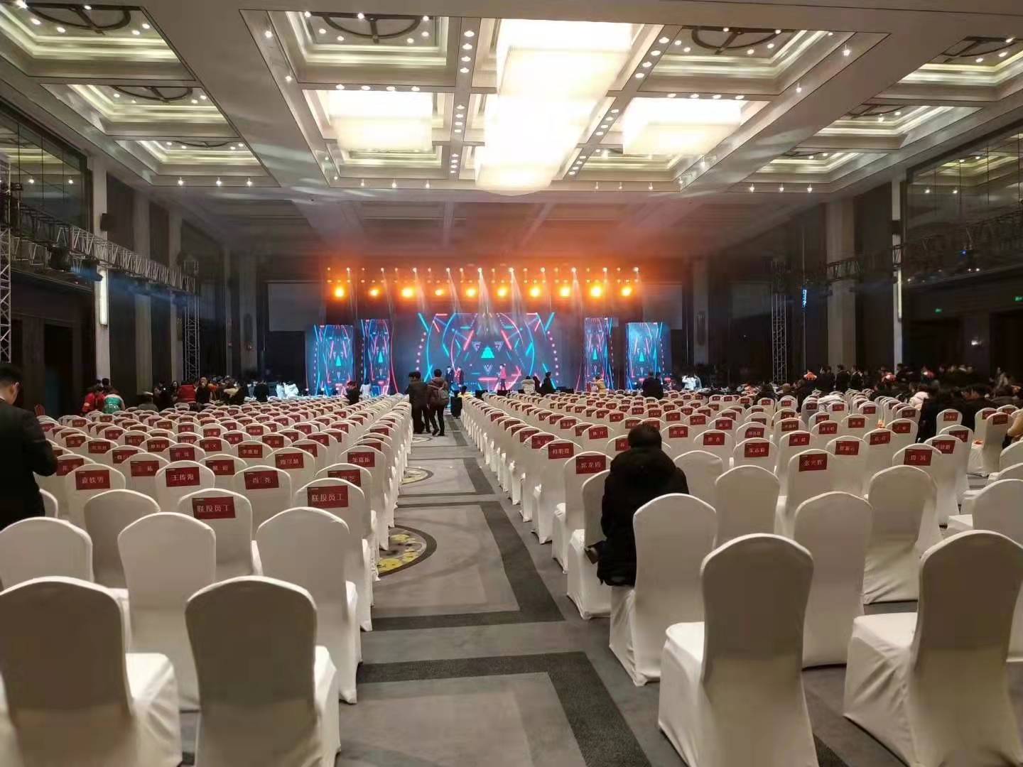 武汉大型会议LED屏出租